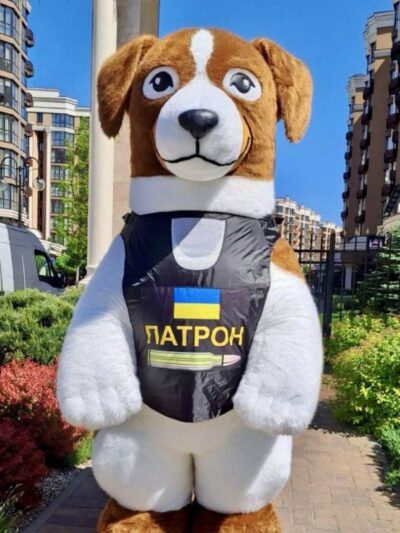 Пес Патрон